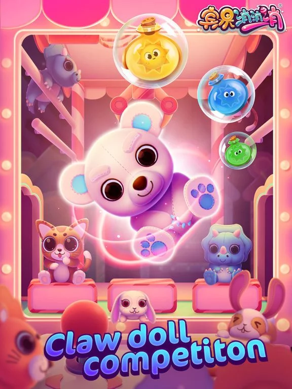 Изображение игры: Jellipop Match
