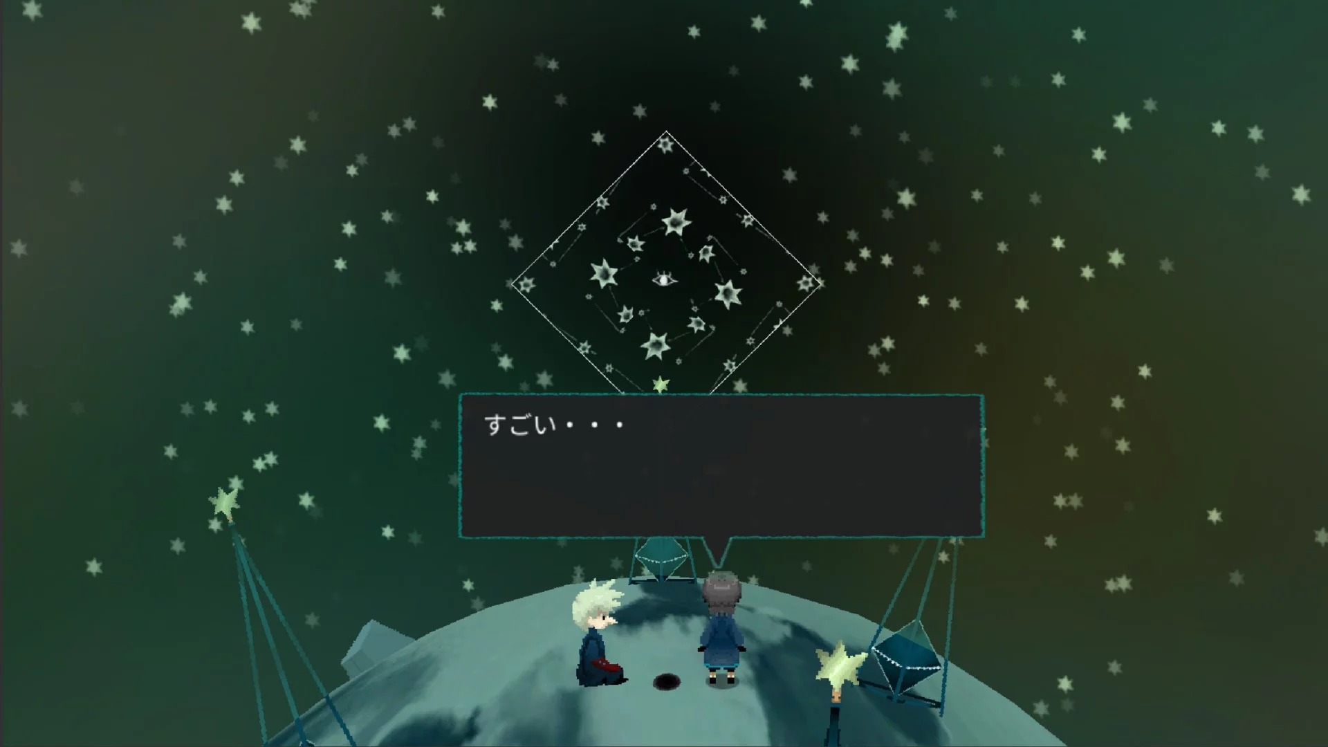 Изображение игры: Shiki
