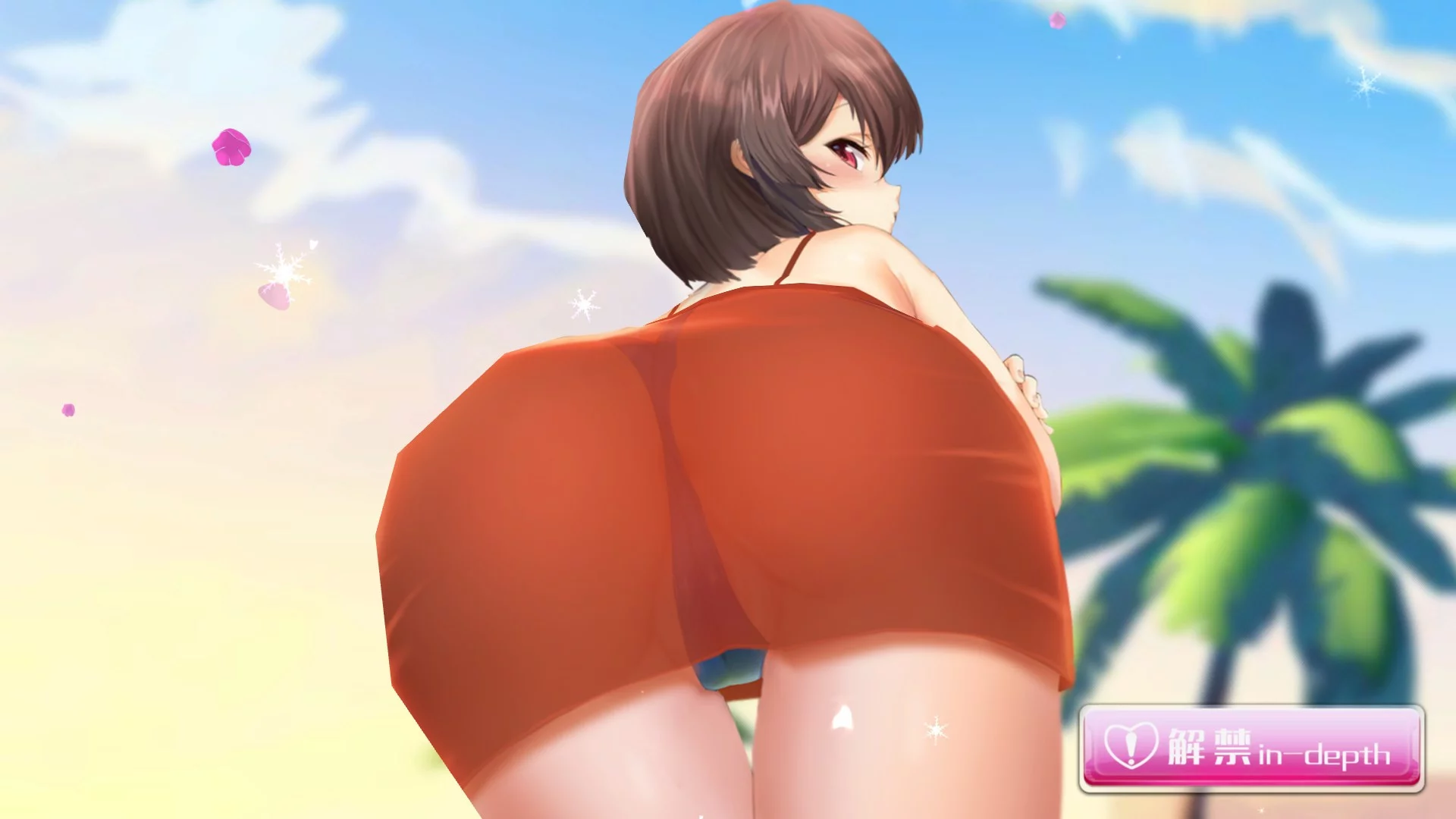 Изображение игры: 名媛女友-Girlfriend invites