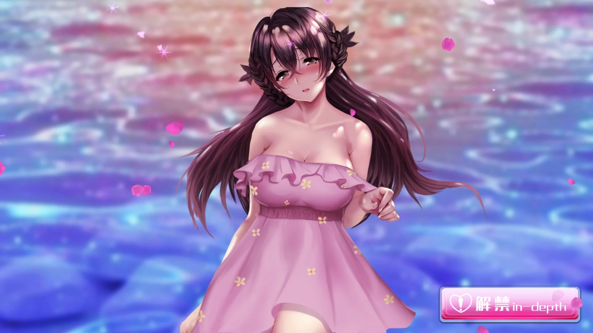 Изображение игры: 名媛女友-Girlfriend invites
