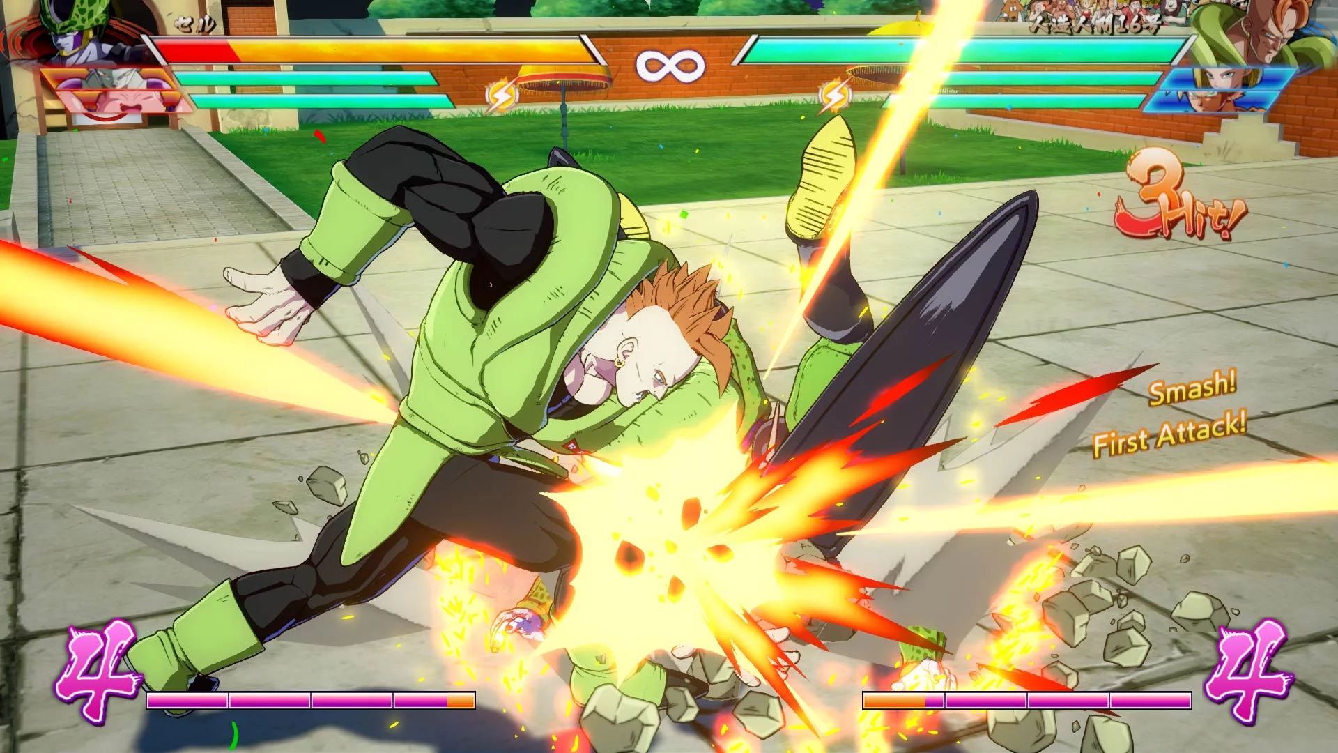Изображение игры: DRAGON BALL FIGHTERZ - Open Beta