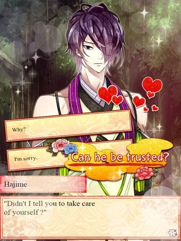 Изображение игры: Shall we date?: Mononoke Kiss