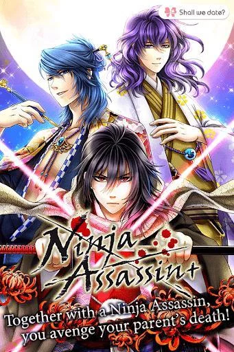 Изображение игры: Ninja Assassin+