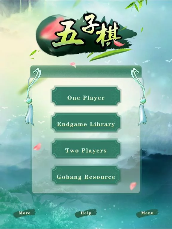 Изображение игры: Gobang - ample game resource