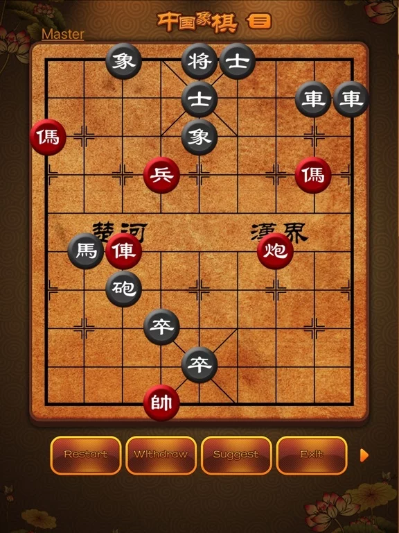 Изображение игры: Xiangqi - Chinese Chess game
