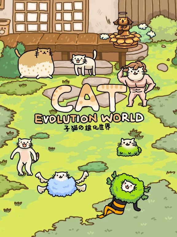 Изображение игры: Cat Evolution World