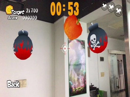 Изображение игры: AR-Game