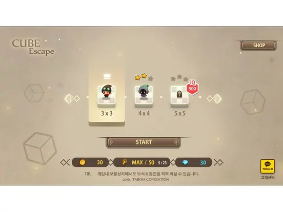 Изображение игры: CubeExit