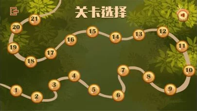 Изображение игры: 可爱布丁丛林遇险记