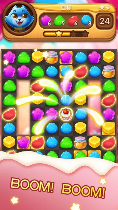 Изображение игры: Family cat cruise