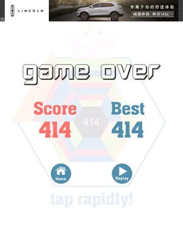 Изображение игры: Tear Down Walls