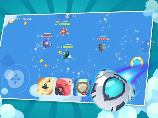 Изображение игры: Plane.io Realtime Battle