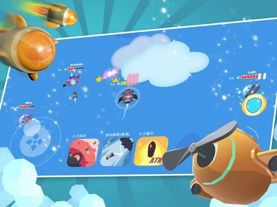 Изображение игры: Plane.io Realtime Battle