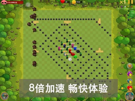 Изображение игры: Gem Tower Defense