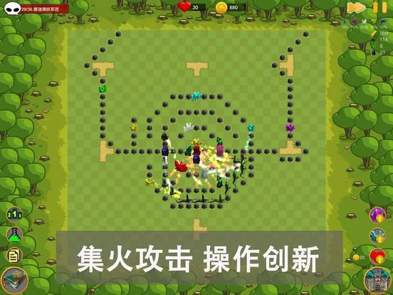 Изображение игры: Gem Tower Defense