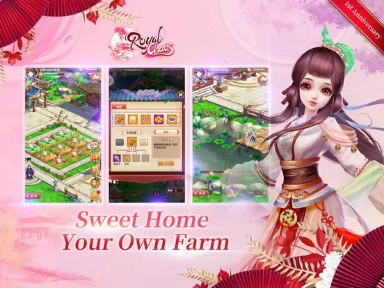 Изображение игры: Royal Chaos