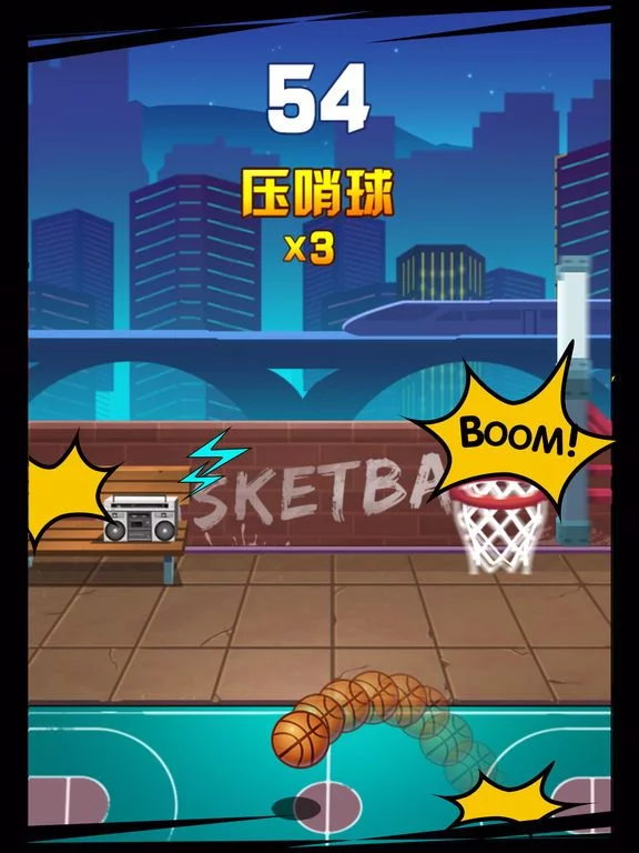 Изображение игры: 热血大灌篮-体育竞技