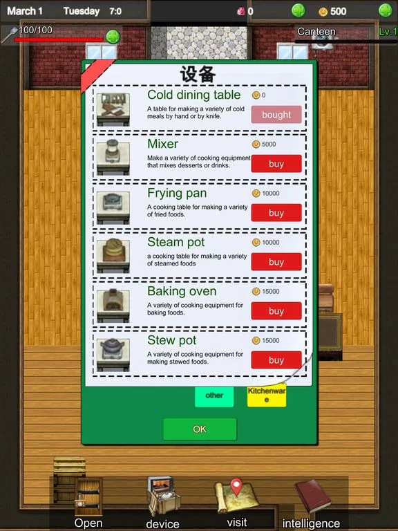 Изображение игры: Fantasy Town Life:Cooking Shop