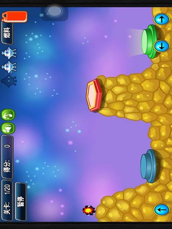 Изображение игры: 飞船着陆-外太空探险计划