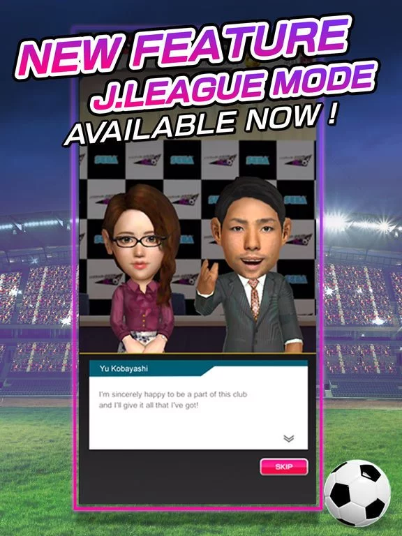 Изображение игры: SEGA POCKET CLUB MANAGER