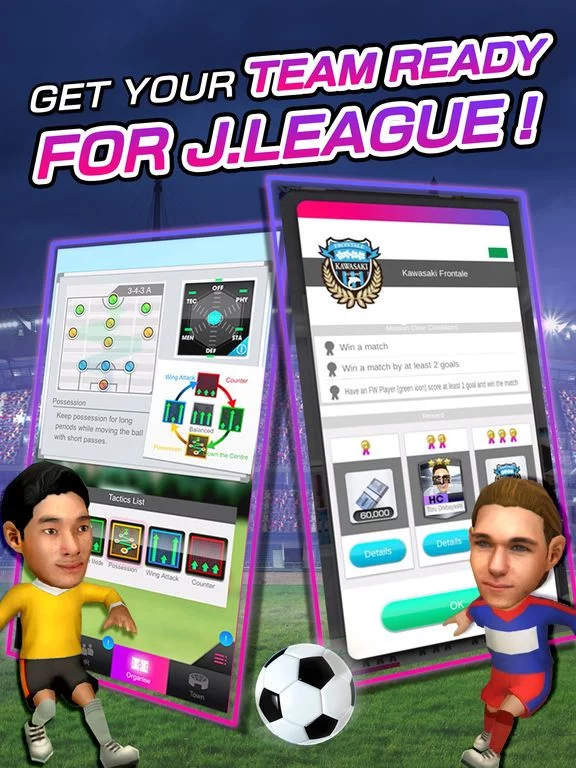 Изображение игры: SEGA POCKET CLUB MANAGER