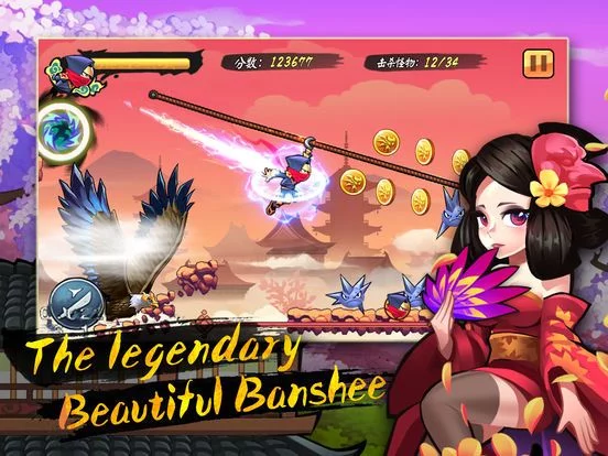 Изображение игры: Super Ninja Run:Fever Fantasy
