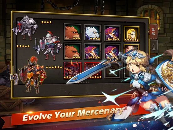 Изображение игры: Soul Dungeon: Brave Knight