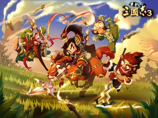 Изображение игры: 单机三国志3 - 2018全新实时策略战斗卡牌
