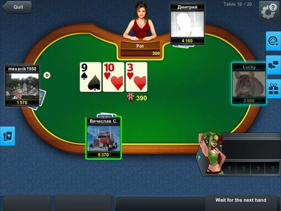 Изображение игры: Poker Arena: Card Game