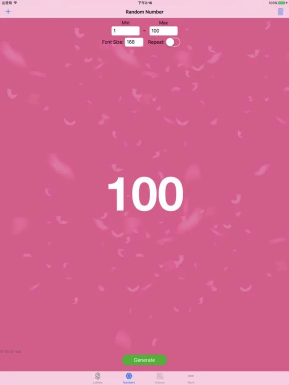 Изображение игры: Random Generator - random member generator