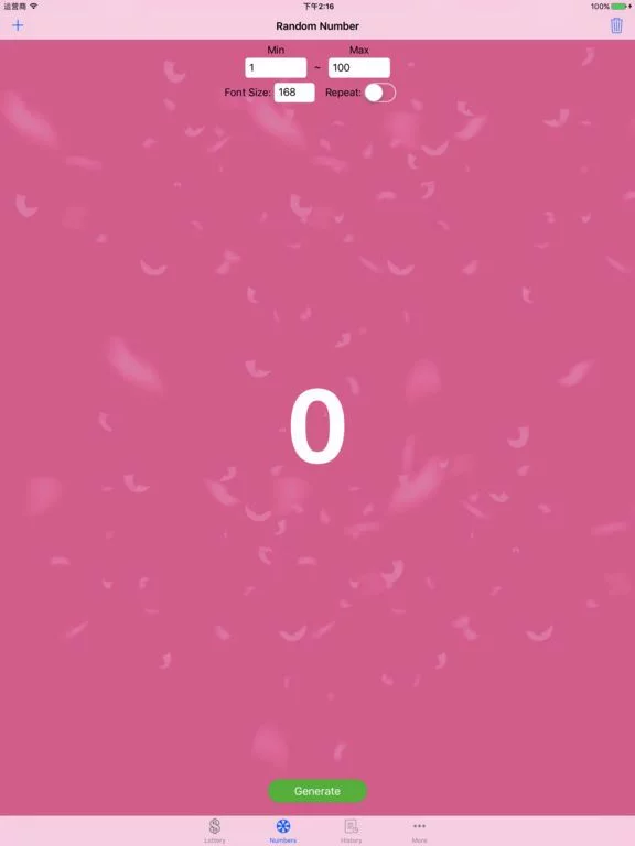 Изображение игры: Random Generator - random member generator