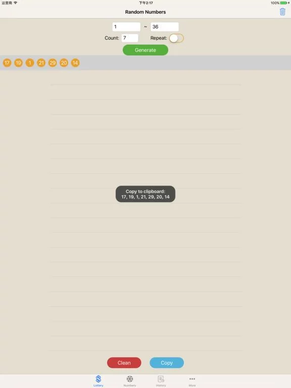 Изображение игры: Random Generator - random member generator