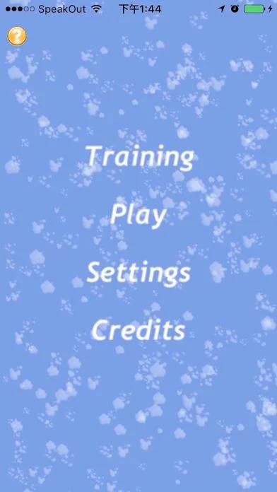 Изображение игры: Ski Adventure Game