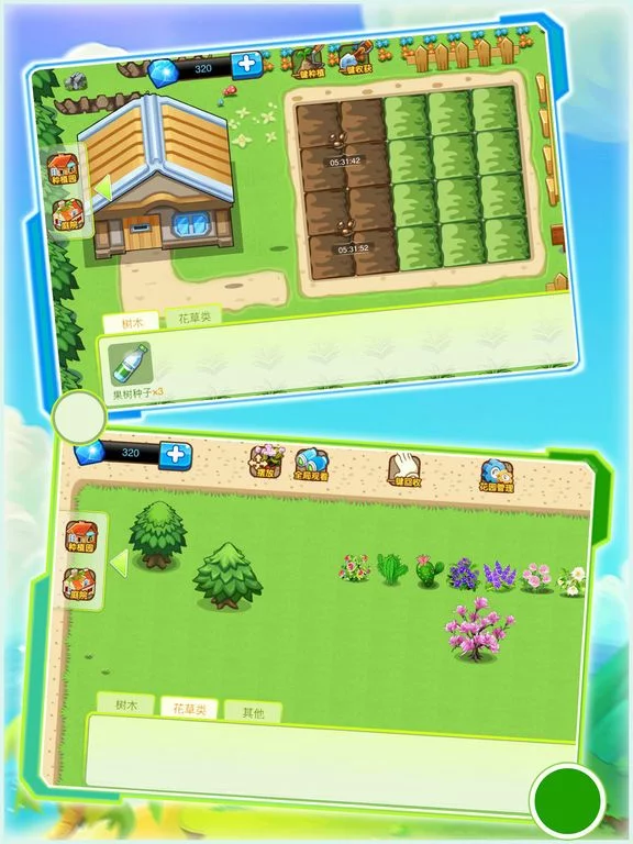 Изображение игры: Mystery elf