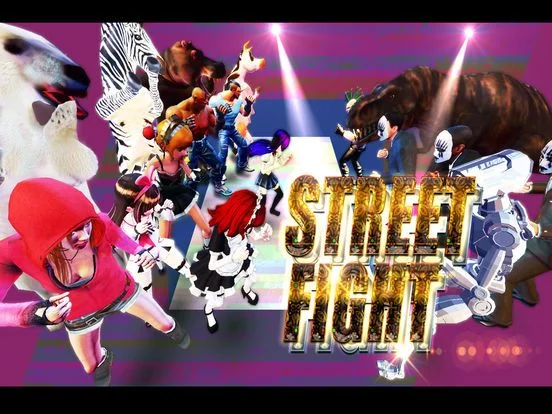 Изображение игры: StreetFight