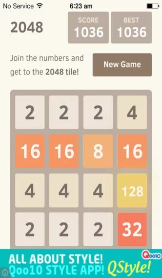 Изображение игры: 2048 - Easy version