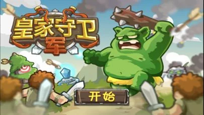 Изображение игры: FIghtDefense
