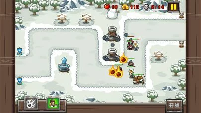 Изображение игры: FIghtDefense