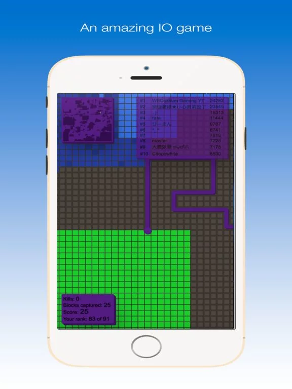 Изображение игры: Territory.IO - online version of Paper Splix Games