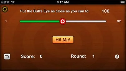 Изображение игры: Eye of Bull
