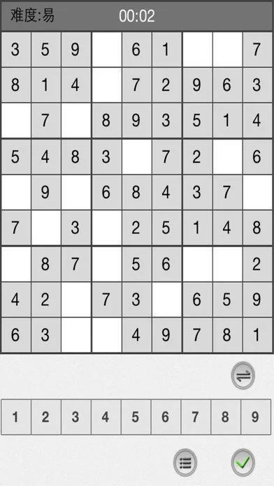 Изображение игры: Day Day Go Sudoku