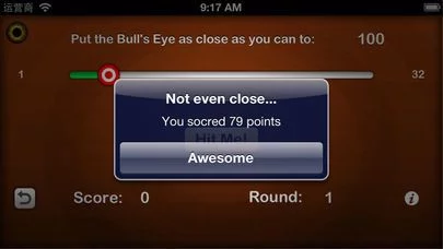 Изображение игры: Eye of Bull