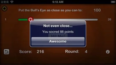 Изображение игры: Eye of Bull