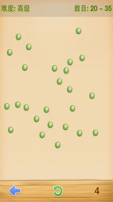 Изображение игры: Bean Count Storm