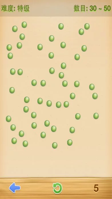 Изображение игры: Bean Count Storm
