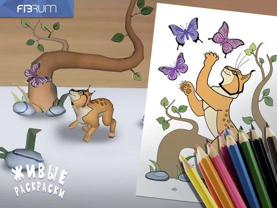 Изображение игры: AR Coloring Book