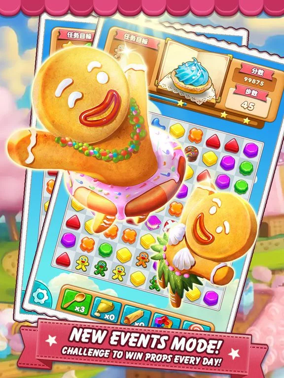 Изображение игры: Candy Smash-Cookie Mania