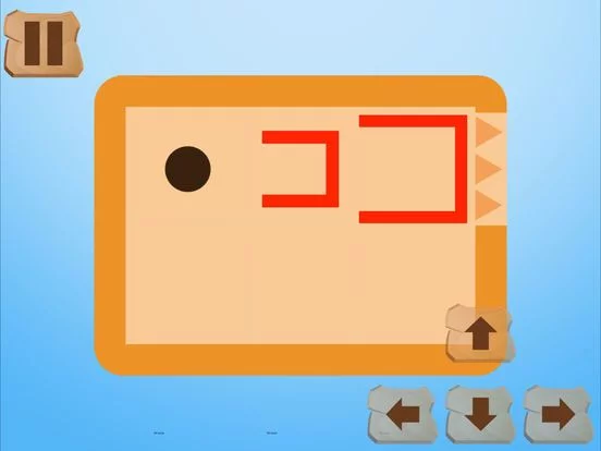 Изображение игры: Blocks Maze