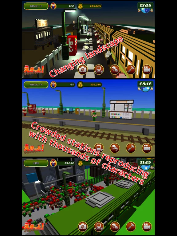 Изображение игры: Train Station Edit