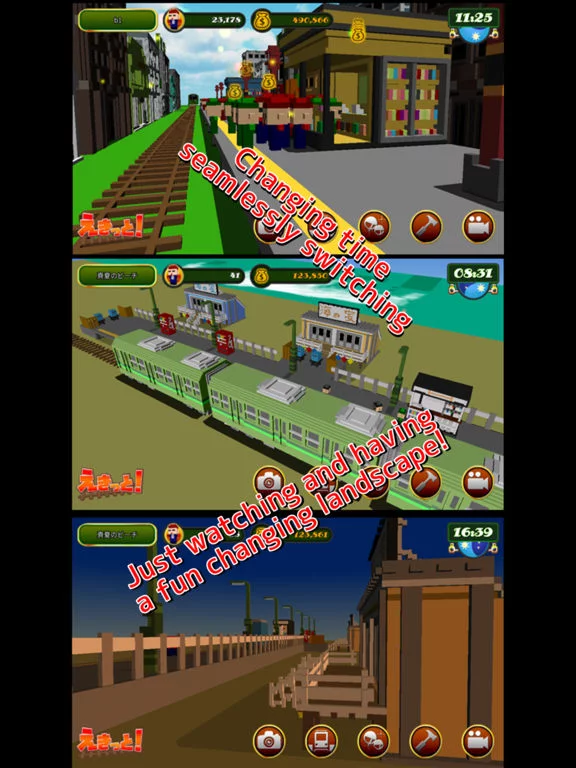 Изображение игры: Train Station Edit